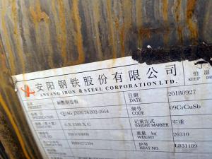 耐候鋼板在園林景觀中的重要應(yīng)用